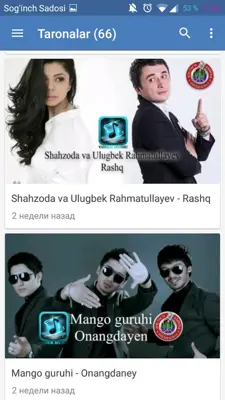 uzbekmedia android App screenshot 13