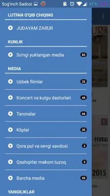 uzbekmedia android App screenshot 4